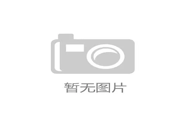 网球比赛中的体能消耗分析及其对运动员表现的影响探讨 网球比赛中的体能消耗分析及其对运动员表现的影响探讨
