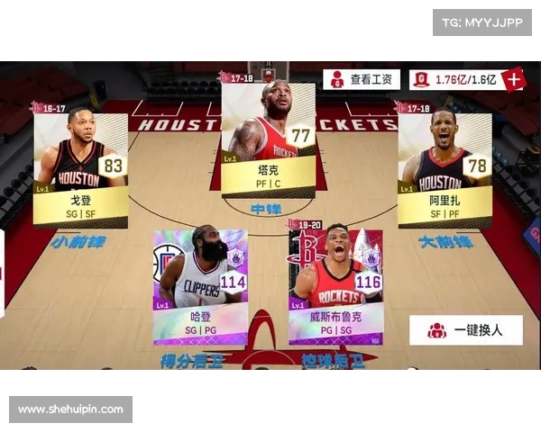 NBA精彩时刻集锦全纪录 汇聚历年经典对决与传奇球员表现 NBA精彩时刻集锦全纪录 汇聚历年经典对决与传奇球员表现