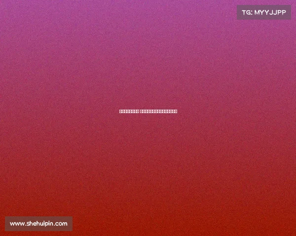 欧冠新规正式实施 强化球队竞争力与市场吸引力分析 欧冠新规正式实施 强化球队竞争力与市场吸引力分析