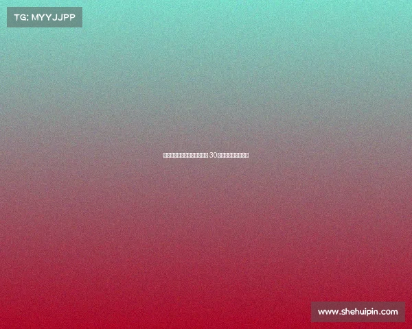 巴萨球员在首尔参加告别晚宴 30人分桌共聚告别时刻