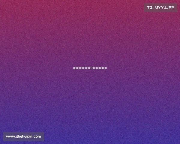 足球巨星续约签字仪式举行 向球迷宣告未来新篇章