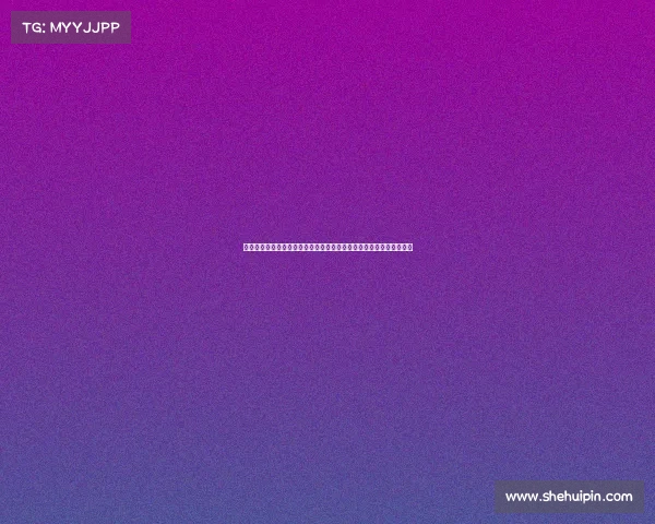 西甲球星抖音热度大比拼：梅西、苏亚雷斯、格列兹曼谁是粉丝心头好