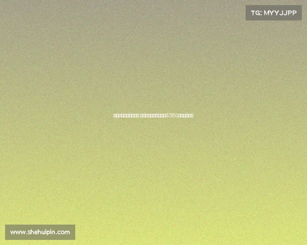 非洲球员转会费排行榜 尼古拉佩佩领衔库杜斯6380万欧位列第六