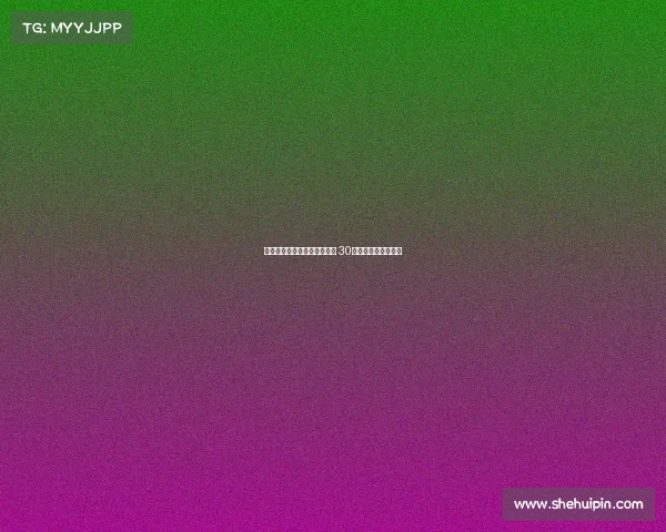 巴萨球员在首尔参加告别晚宴 30人分桌共聚告别时刻