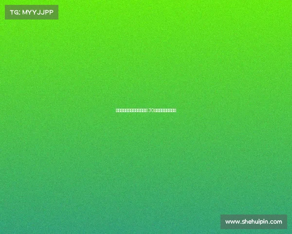 巴萨球员在首尔参加告别晚宴 30人分桌共聚告别时刻