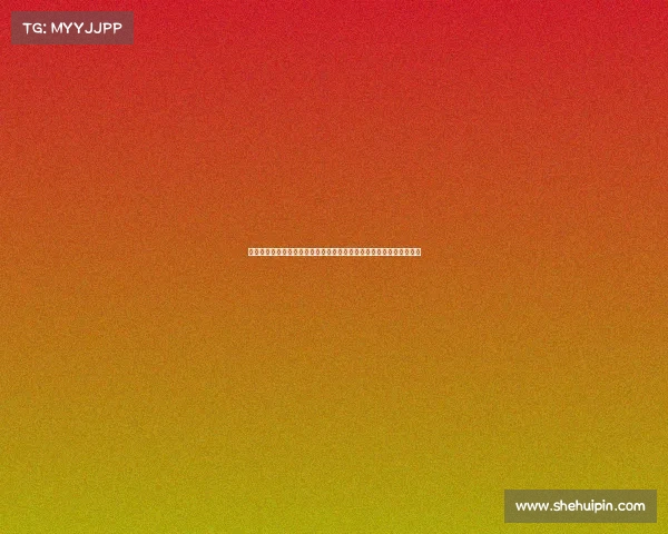 西甲球星抖音热度大比拼：梅西、苏亚雷斯、格列兹曼谁是粉丝心头好